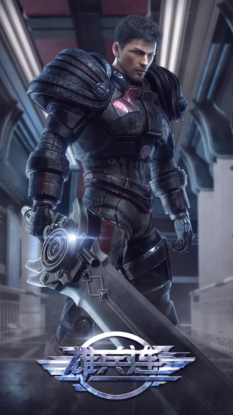 雄兵连1之天河战役‎ 免费在线观看