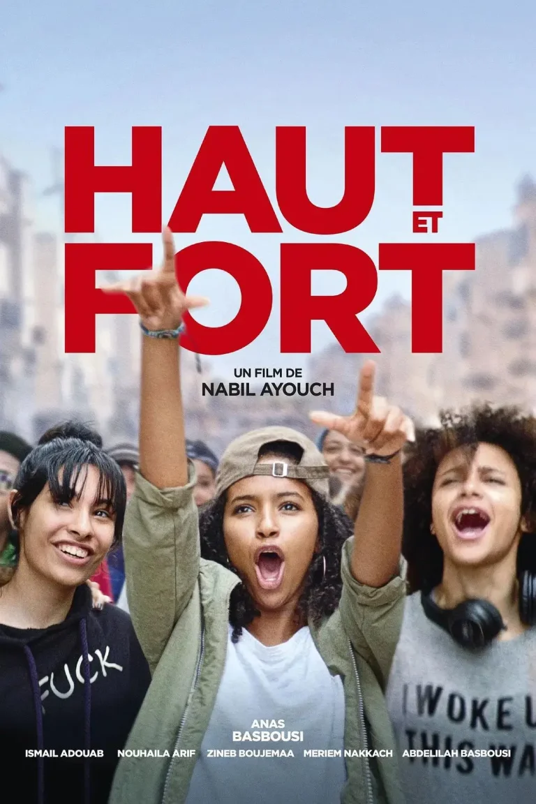 高昂响亮 免费在线观看