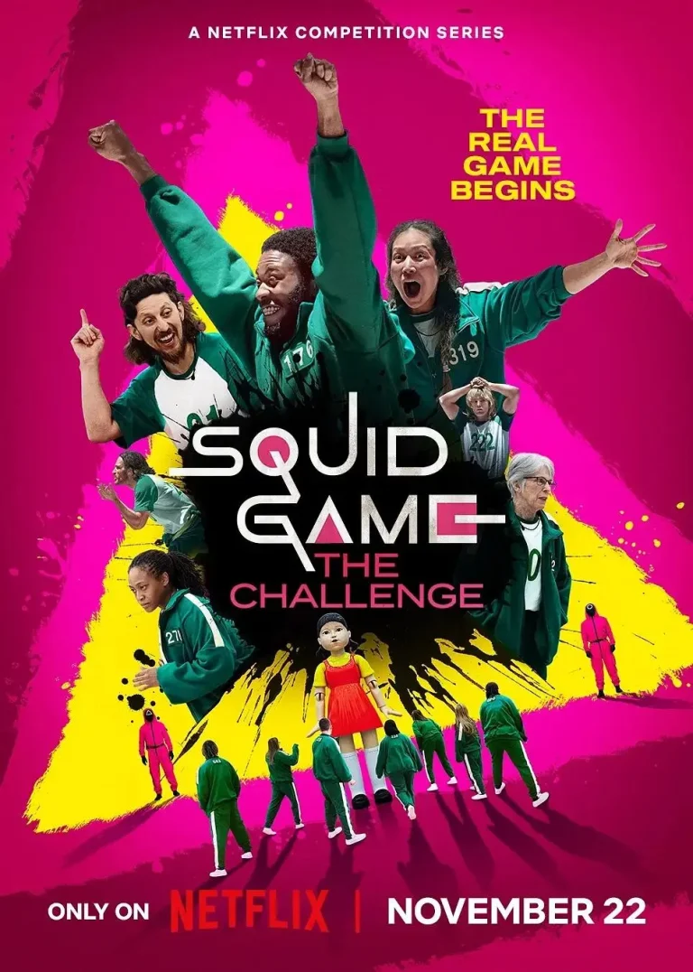 鱿鱼游戏：真人挑战赛第一季 免费在线观看