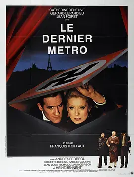 最后一班地铁[电影解说] 免费在线观看