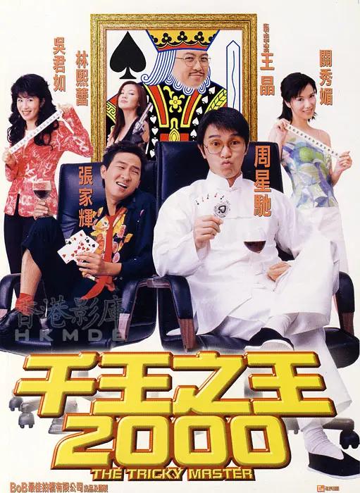91免费视频(❣)海报