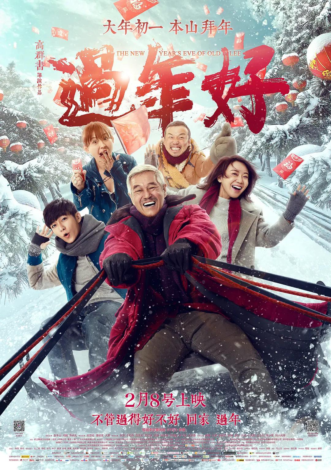 美女裸体无遮挡扒开尿囗喷水(🛅)海报