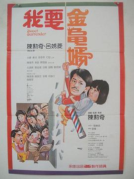 成人视频国产(📧)海报