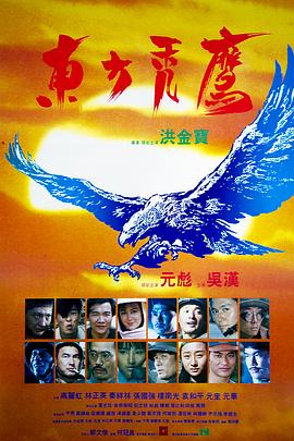 精品成人a人无码亚洲成a无码(🤴)海报