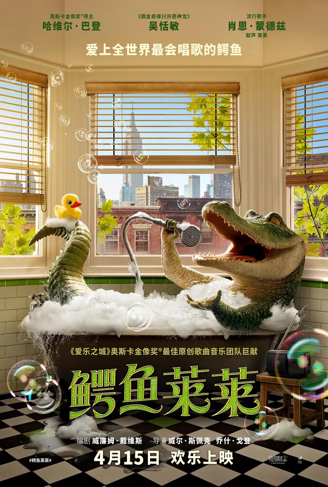 九九视频网(😨)海报