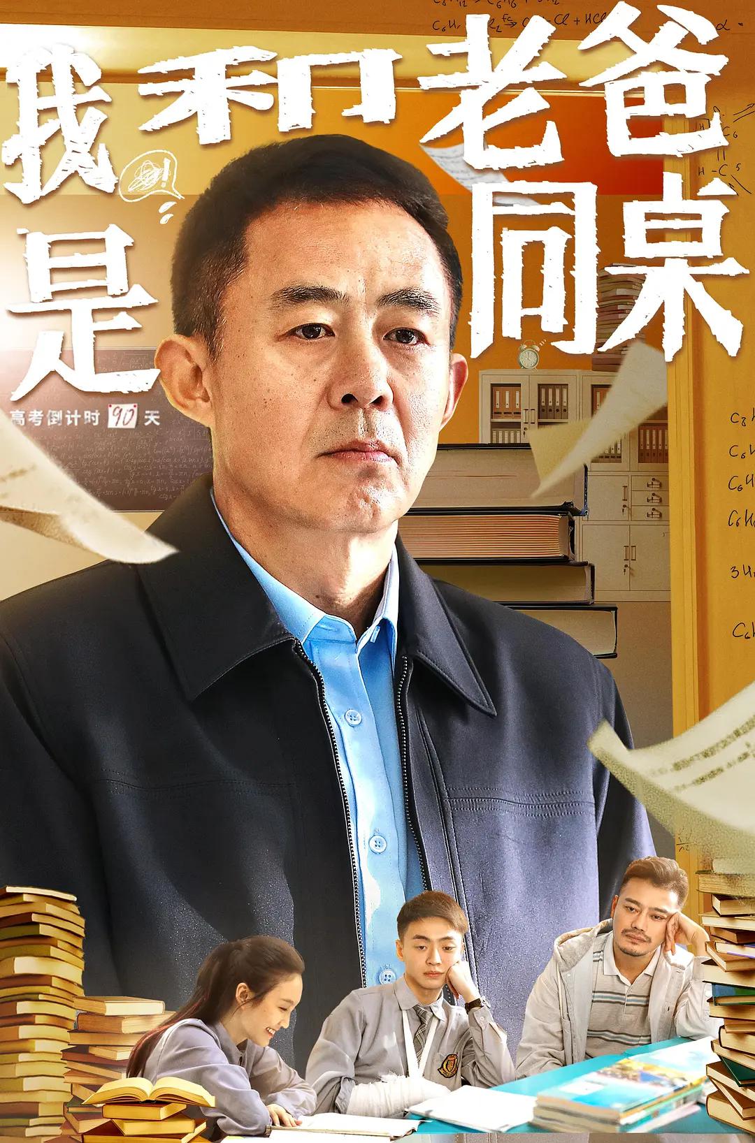 成抖音短视频在线无限看(👟)海报