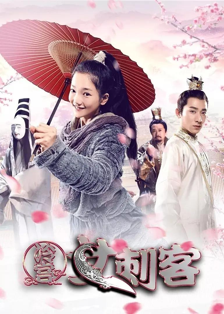 沈娜娜苏语棠作品免费看(🚂)海报