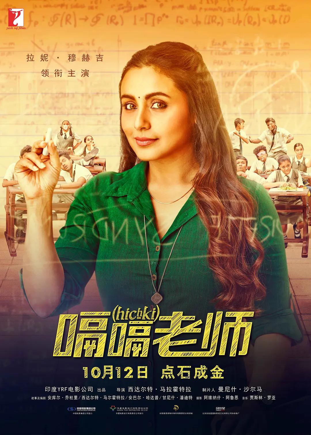 很黄很污的视频(🔩)海报