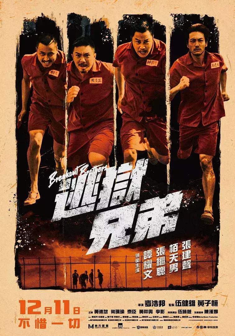 国产av福利(💓)海报