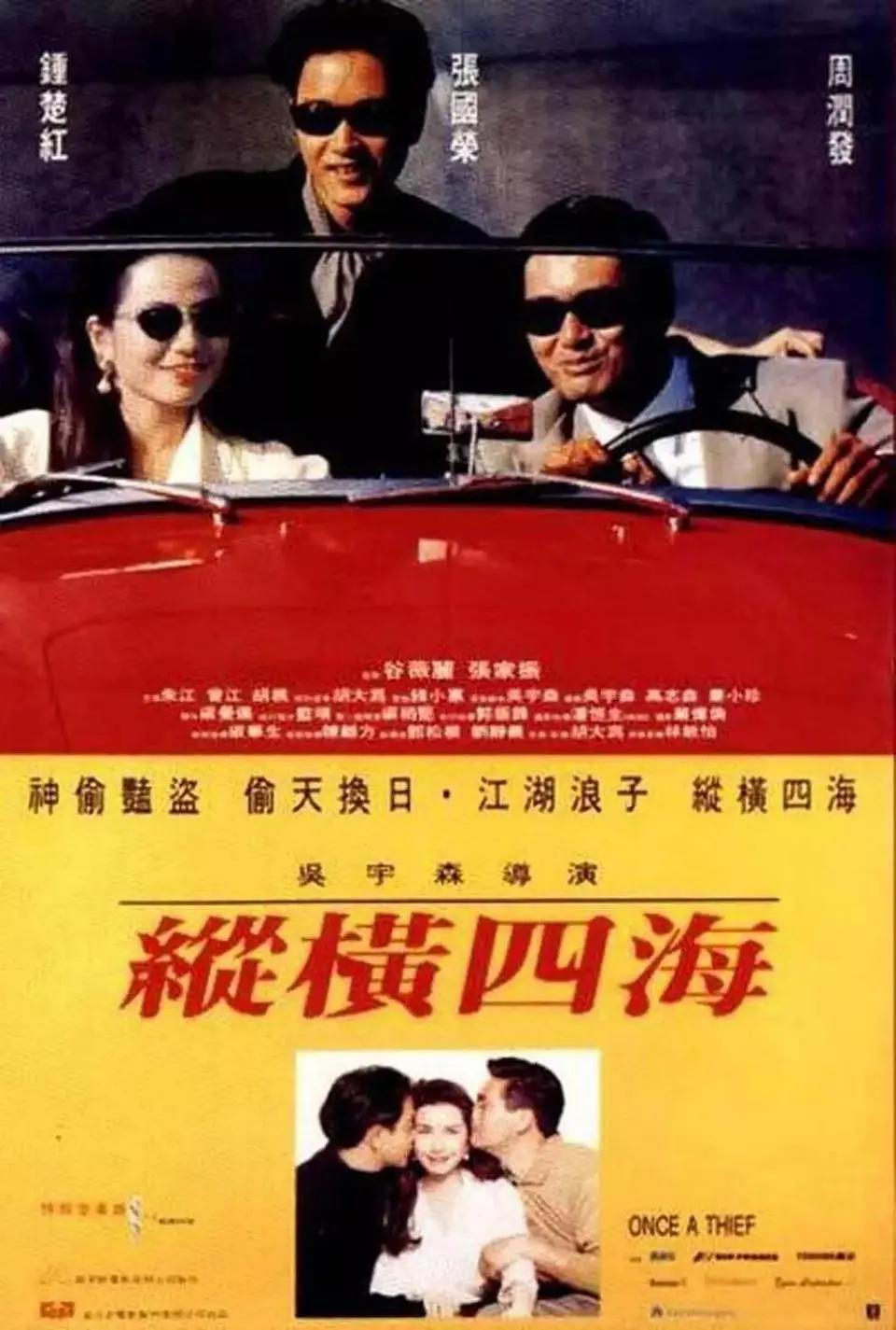 影音先锋中文字幕在线观看(💩)海报