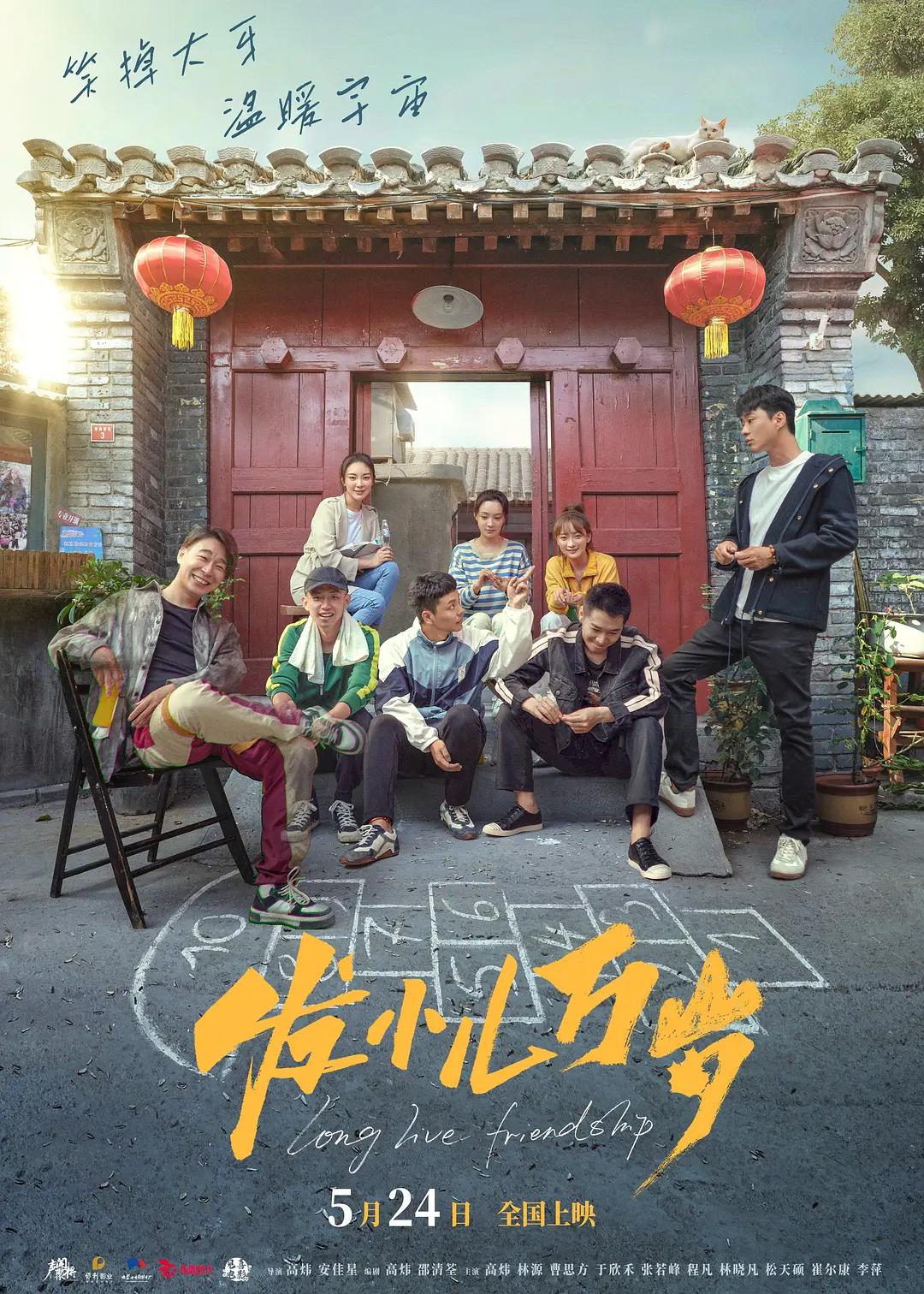 91深夜福利(🚄)海报