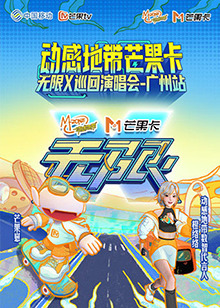 W视频带疼痛声音很大的软件(🏞)海报