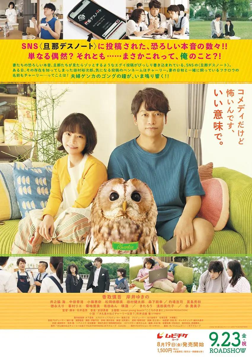 xfb88幸福宝榴莲隐藏入口(🦗)海报
