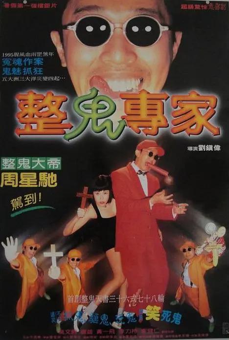 野花高清在线观看免费8(😠)海报