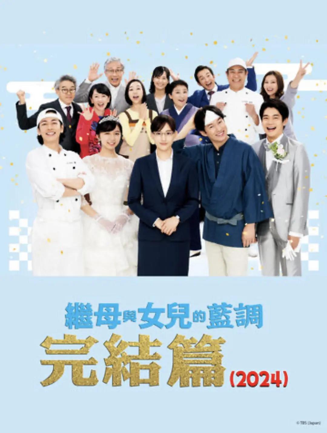 国精产品一区77777在线(🦑)海报
