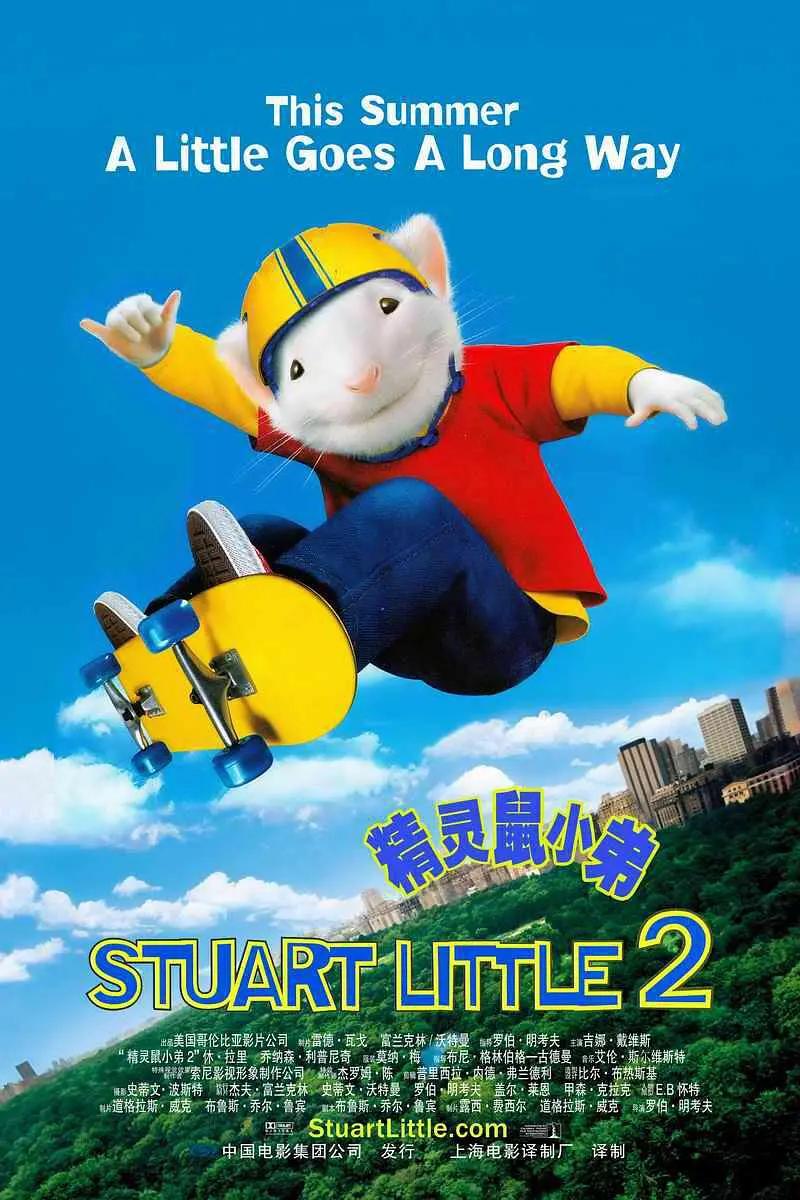 无人视频在线观看完整版高清(🕗)海报