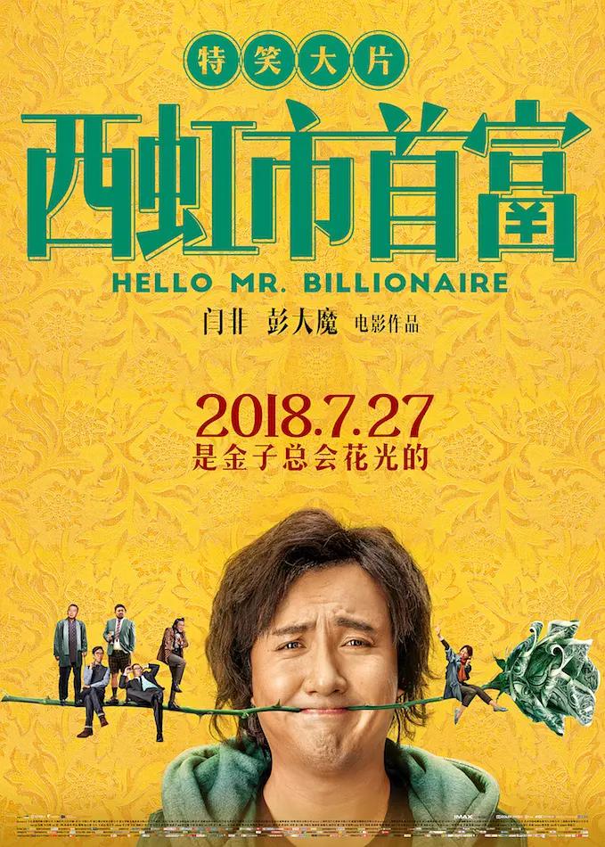 国产精品免费久久久久软件(🐝)海报