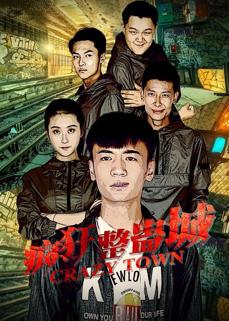 手机在线看片(🐬)海报