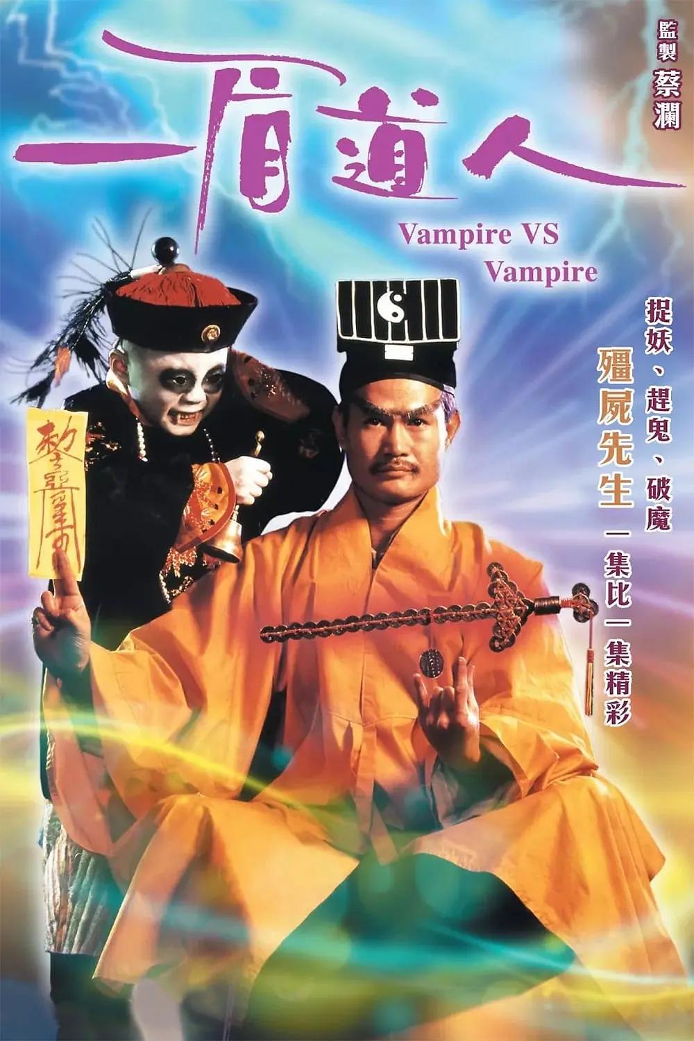 Zoom与人性Zoom怎么同步(🤼)海报