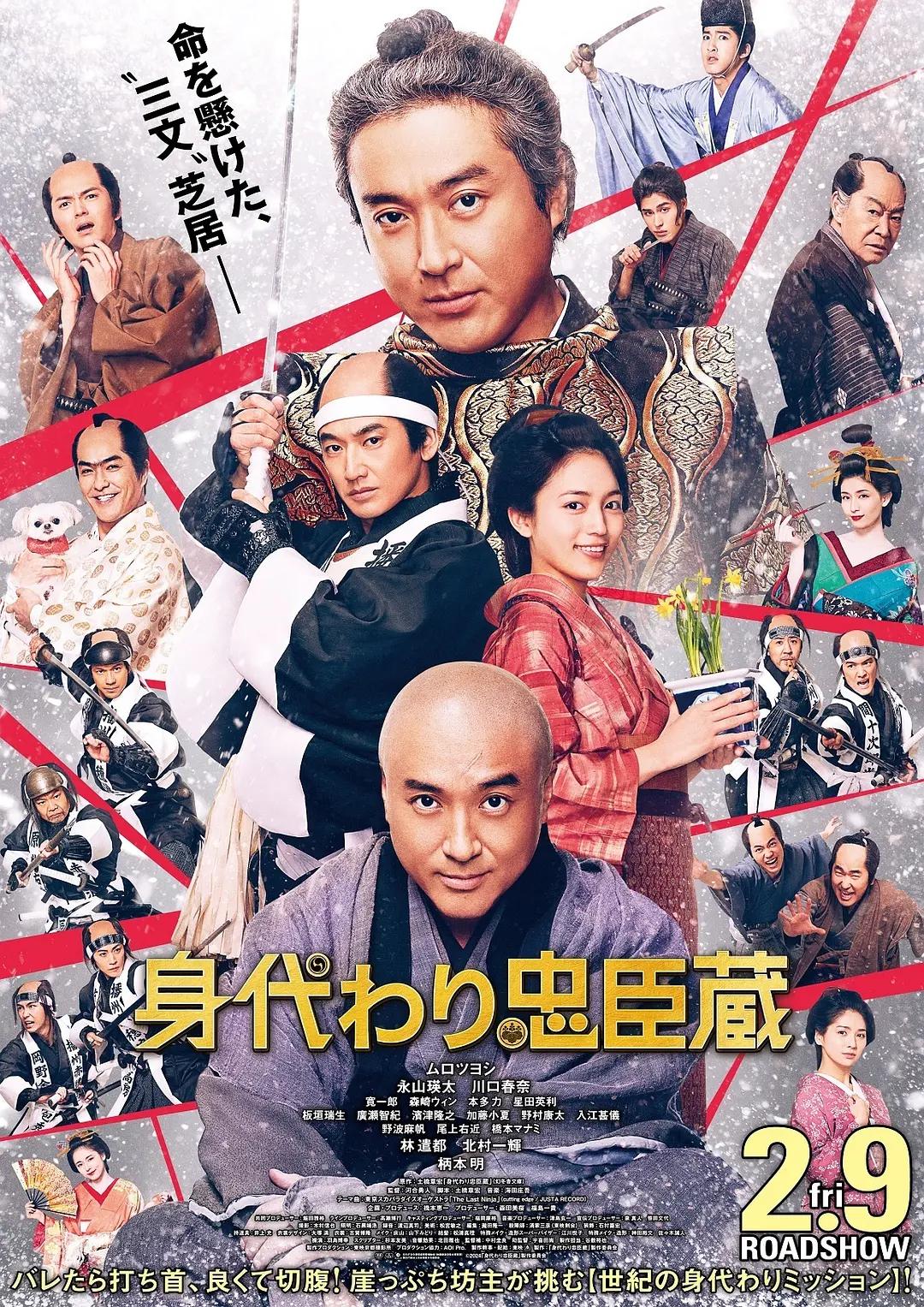 av成人免费(🤩)海报