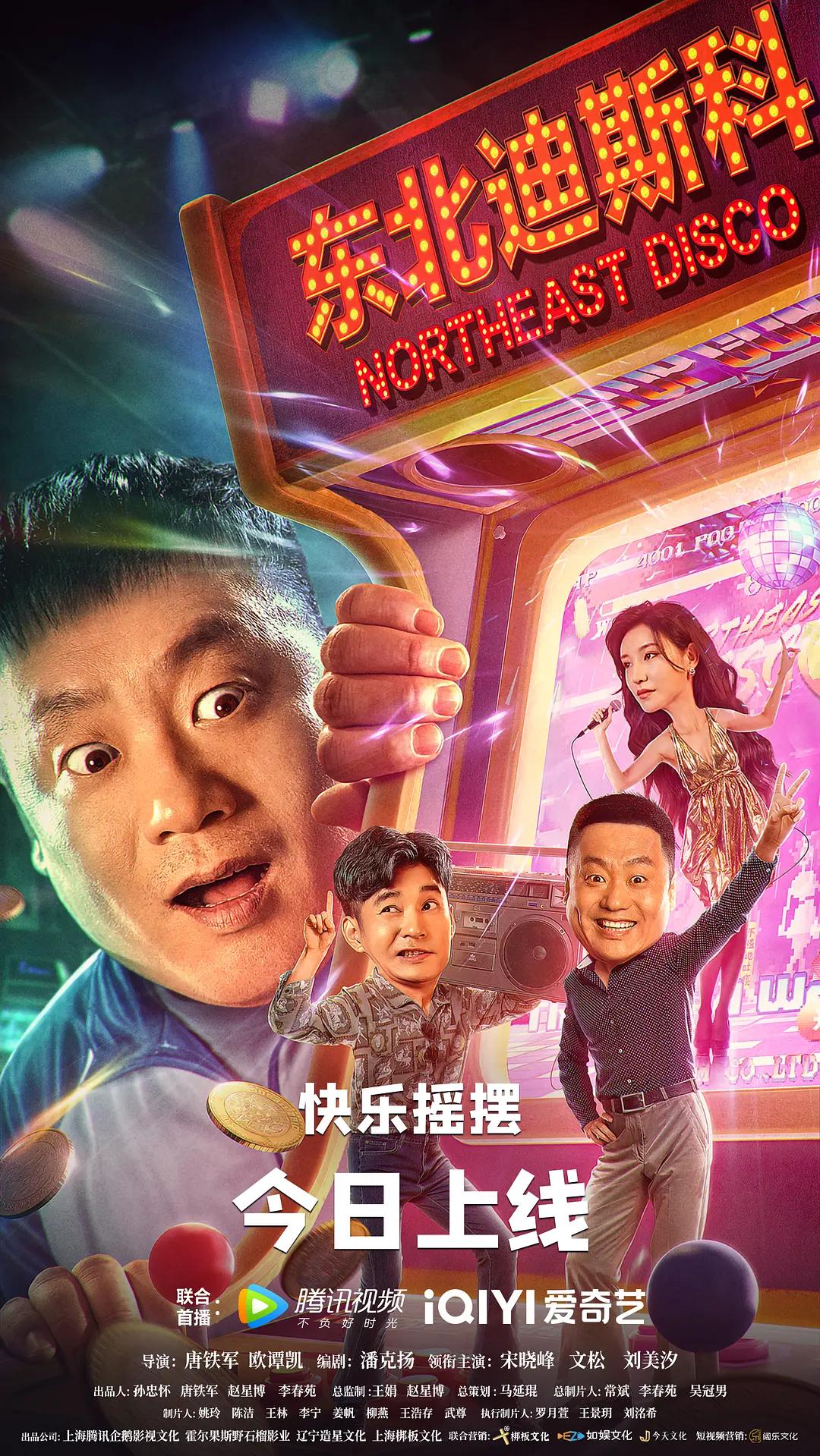 成人奶妈网(😔)海报