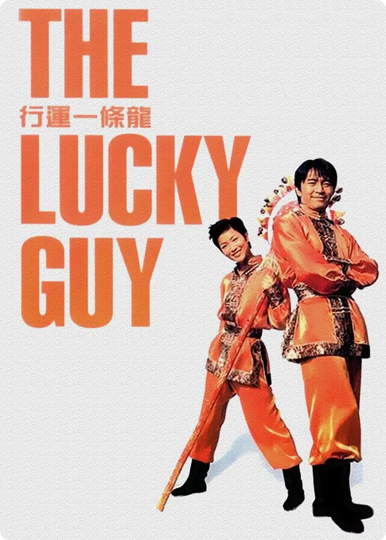 www.毛片(💽)海报
