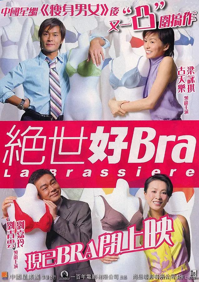 小萝自我欣慰扣出桨在线免费(🐸)海报
