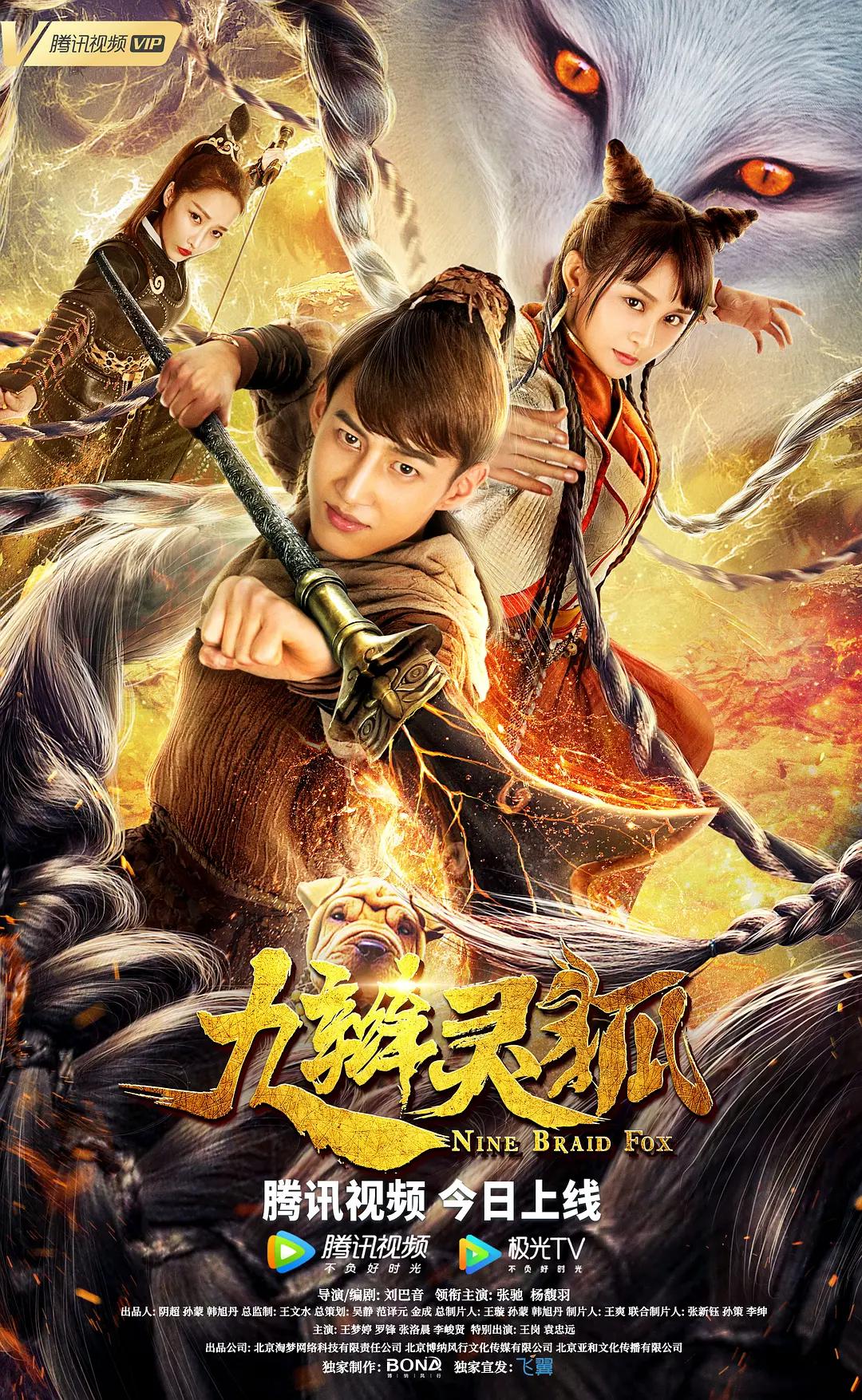 张柏芝黑乎乎的长三角(🍹)海报