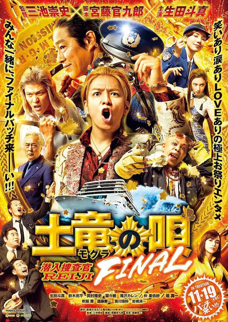 99视频热(🏅)海报