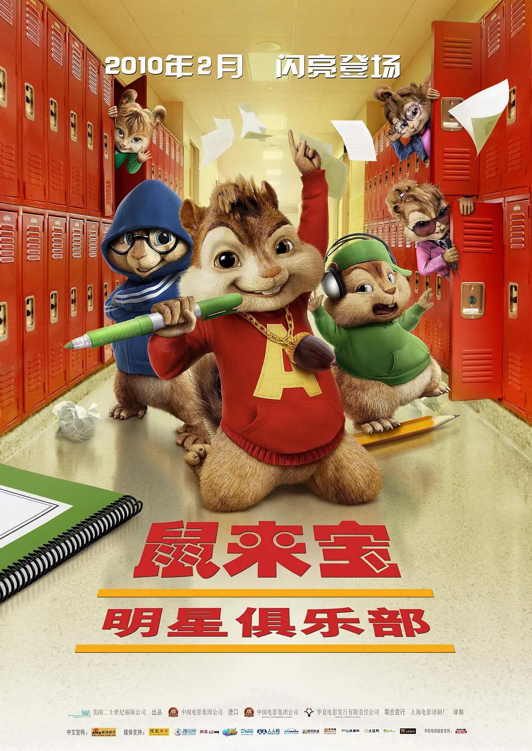 成视人免费完整(🔨)海报