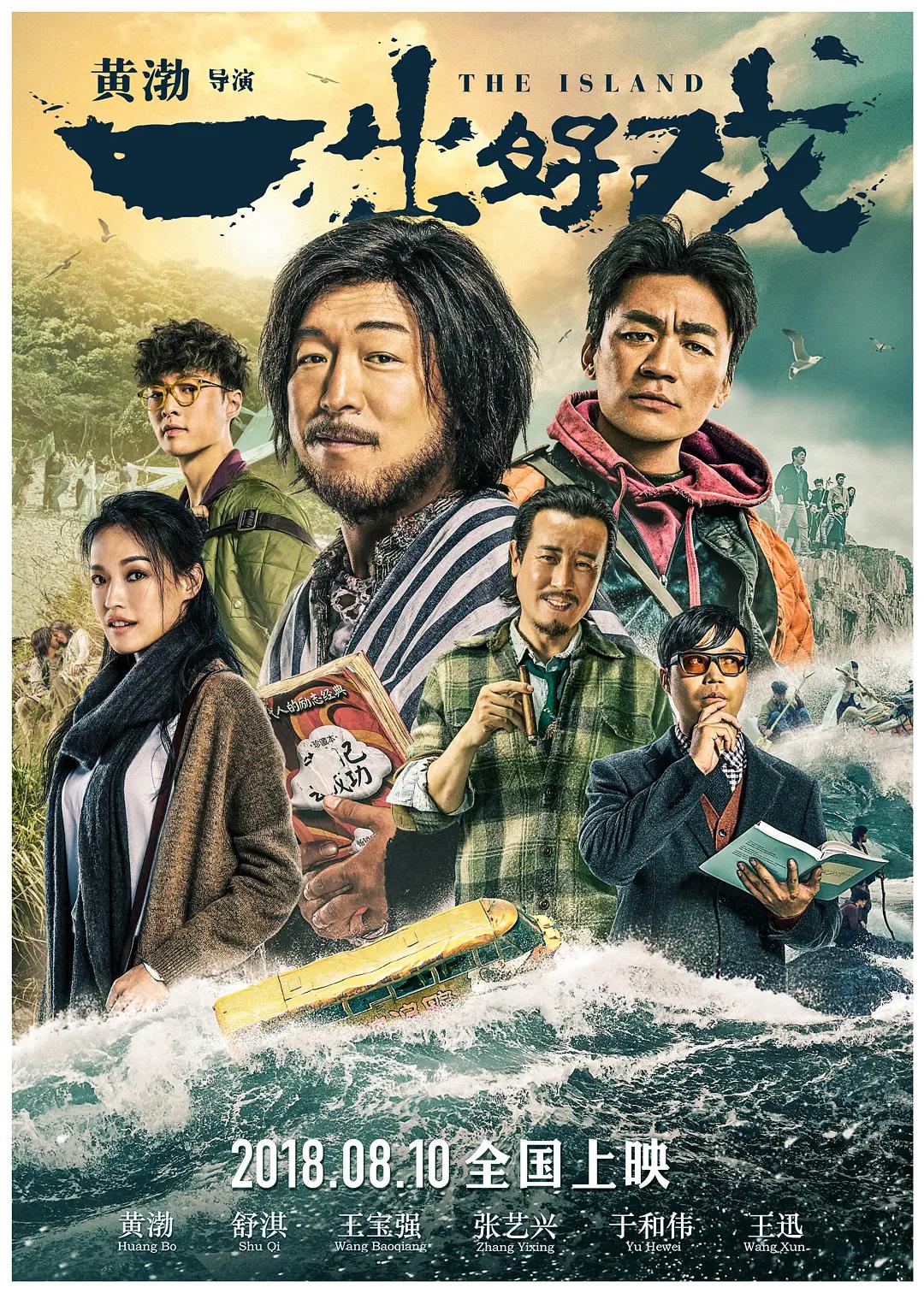 50款夜间禁用软件免费APP(🏗)海报