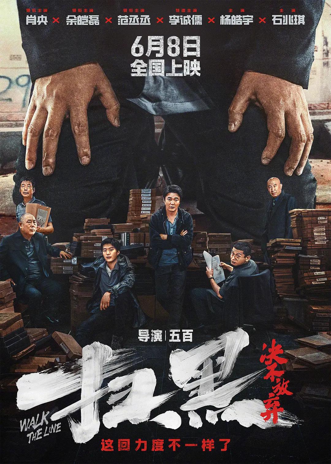 特黄视频(📐)海报