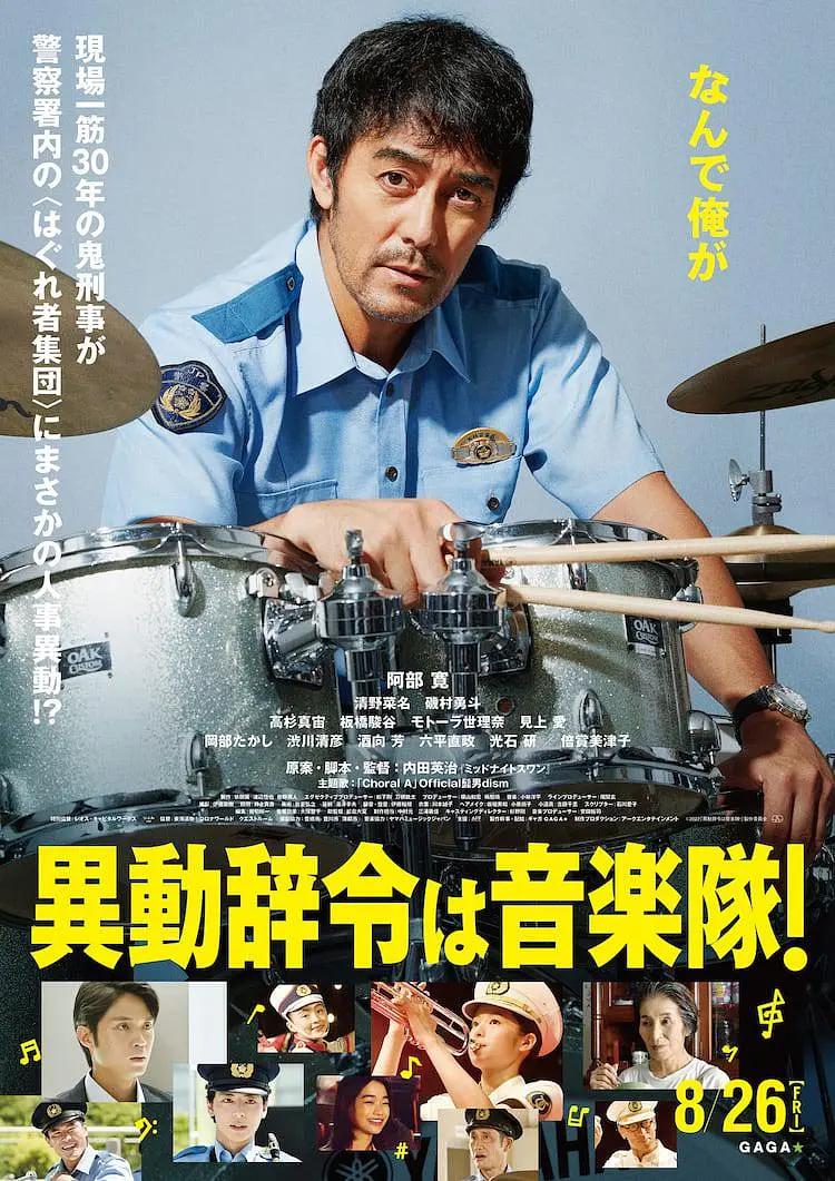 亚洲一久久久久久久久,(🚑)海报