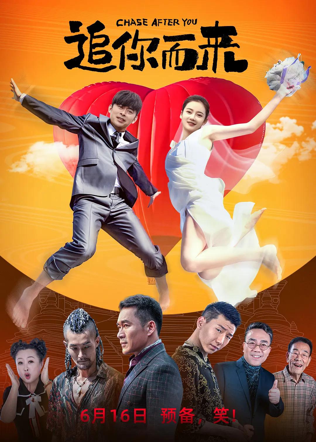 麻豆传播媒体app大全免费版(⏫)海报