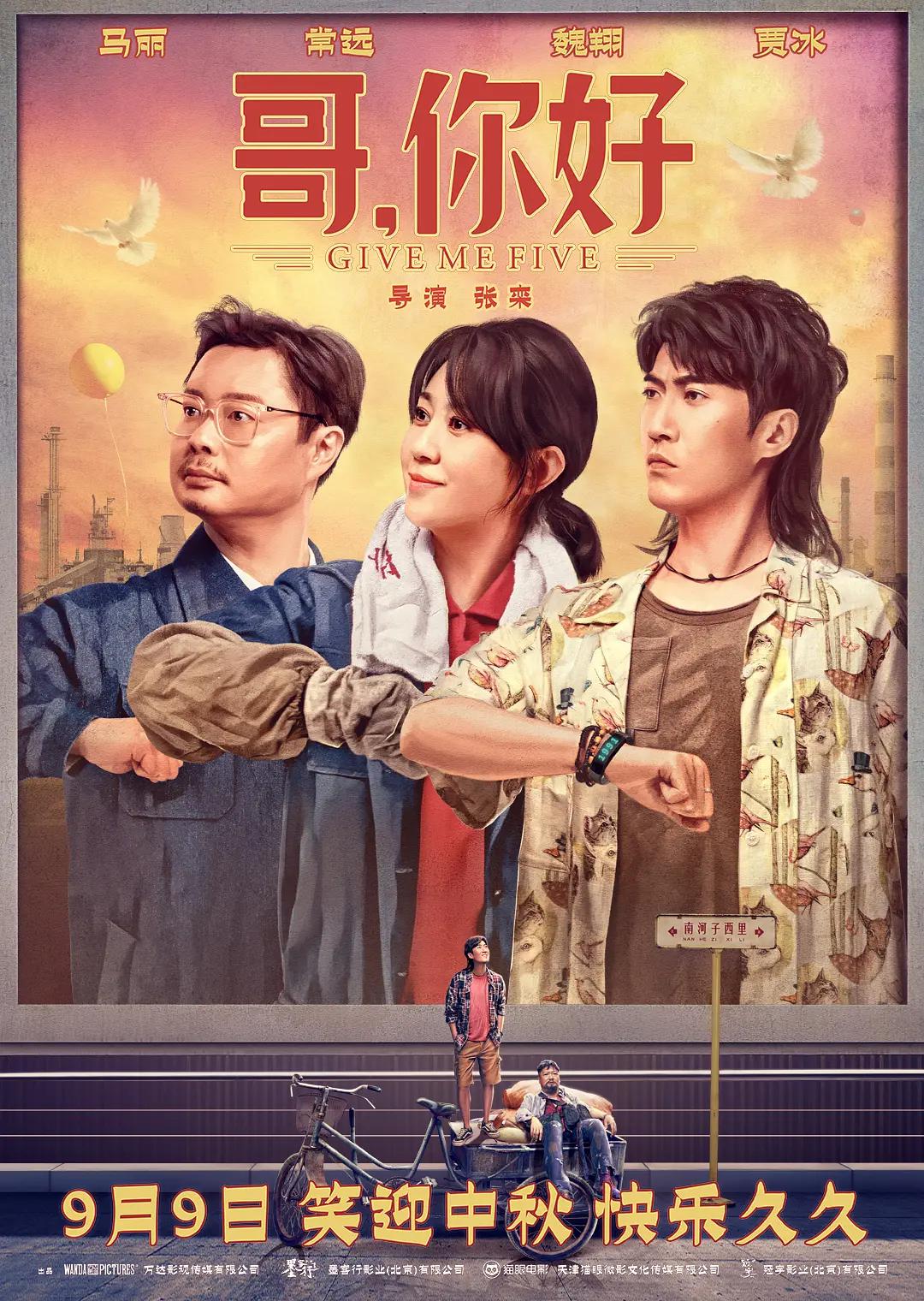 日本精品无人区卡1.卡2视野(🐳)海报