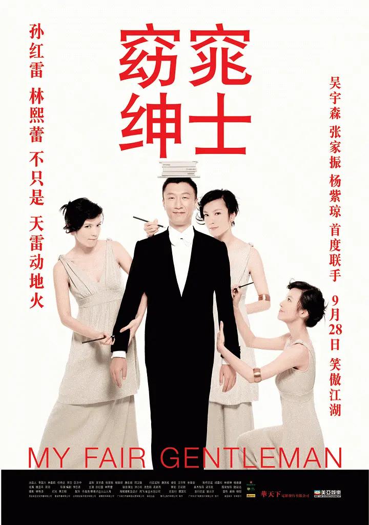 久旱逢甘露在线观看(🧢)海报