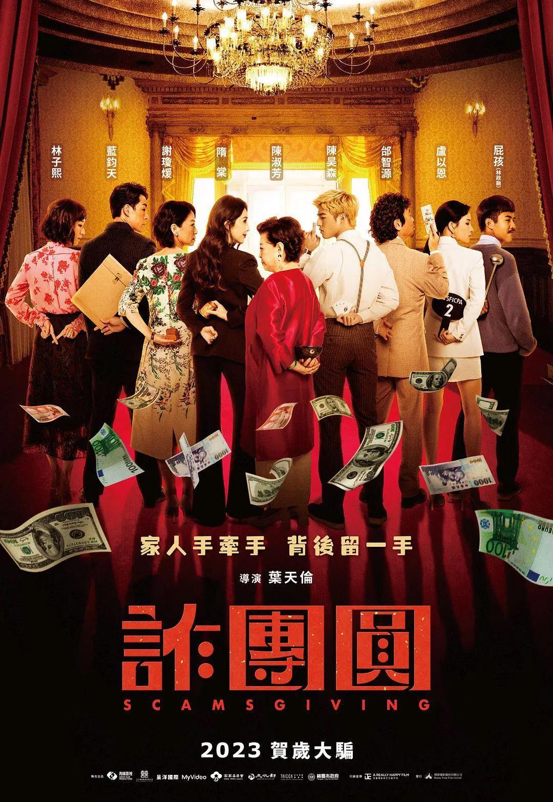 国产成人视频在线播放(🐌)海报