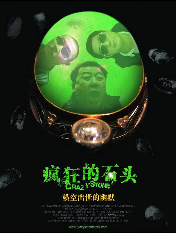 草莓丝瓜向日葵黄瓜榴莲污在线观看(🕙)海报