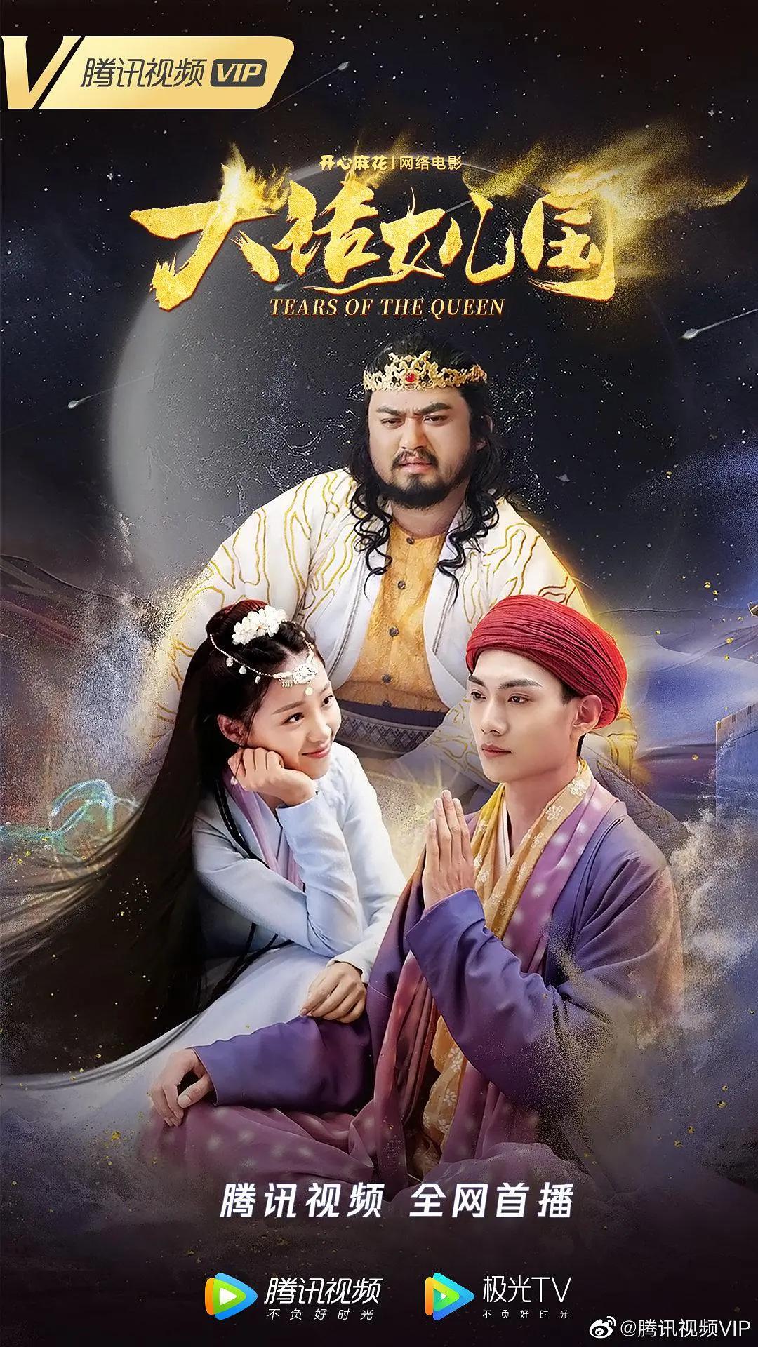 在线观看打扑克网站(🦎)海报
