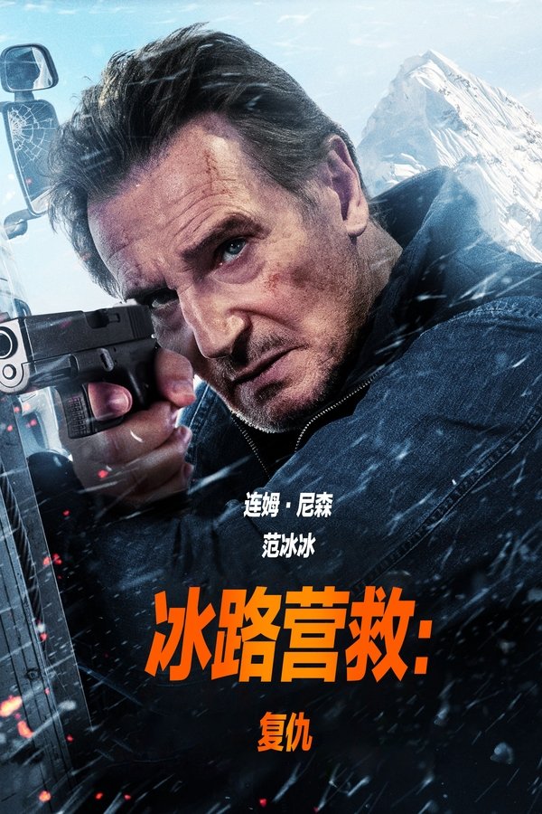 午夜在线视频观看(😖)海报