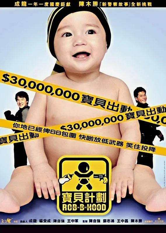 水蜜桃一品品二品品(🏊)海报