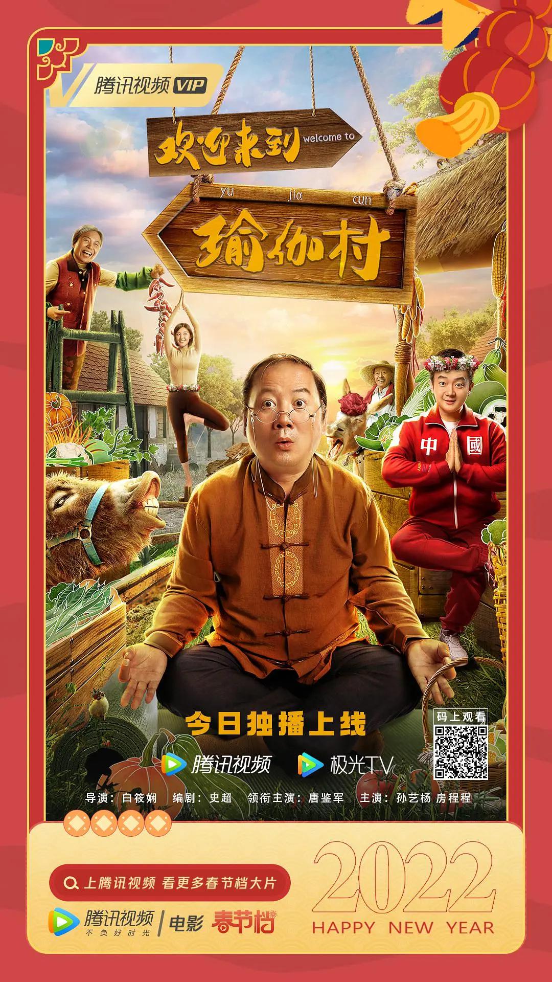 成人av鲁丝片一区二区(🐾)海报