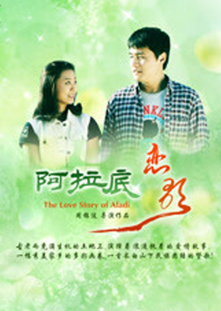 成人短篇合集(🤞)海报