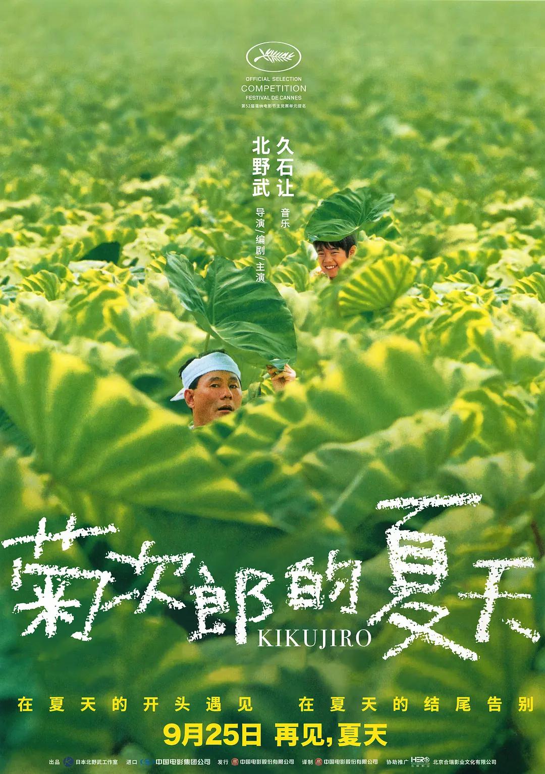 免费观看30分钟哔哩哔哩视频(⛷)海报