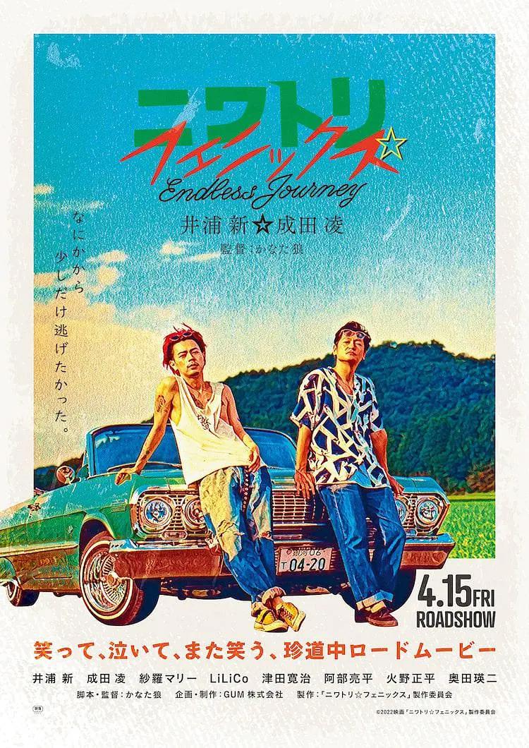 久久在热地址获取(🚩)海报