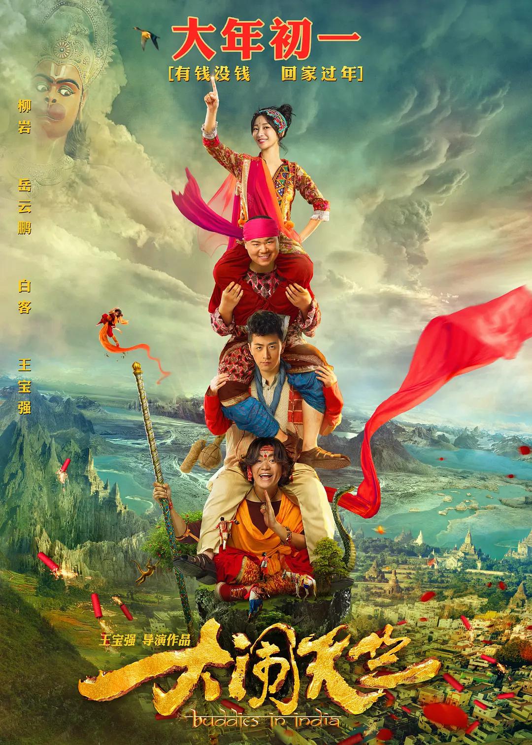 天堂网种子www在线资源最新版(📳)海报