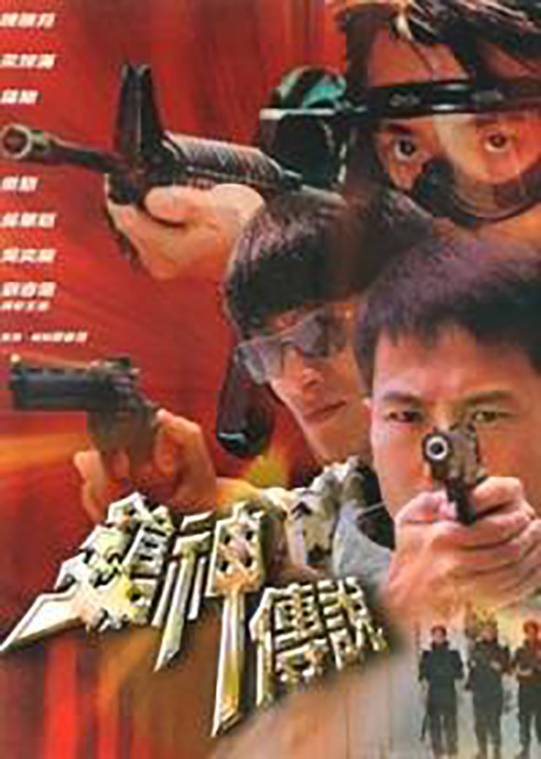 在线观看免费蜜桃一区(😅)海报