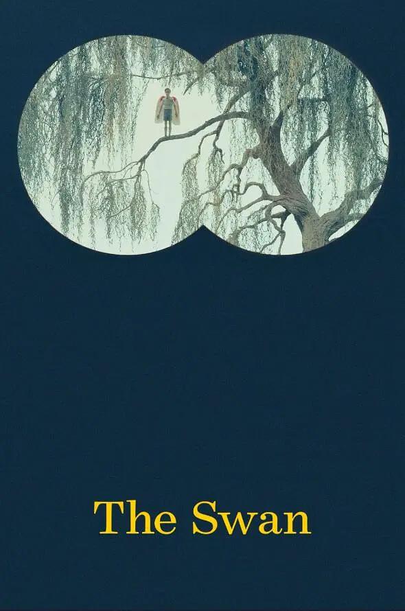 成人免费看吃奶视频网站,(👭)海报