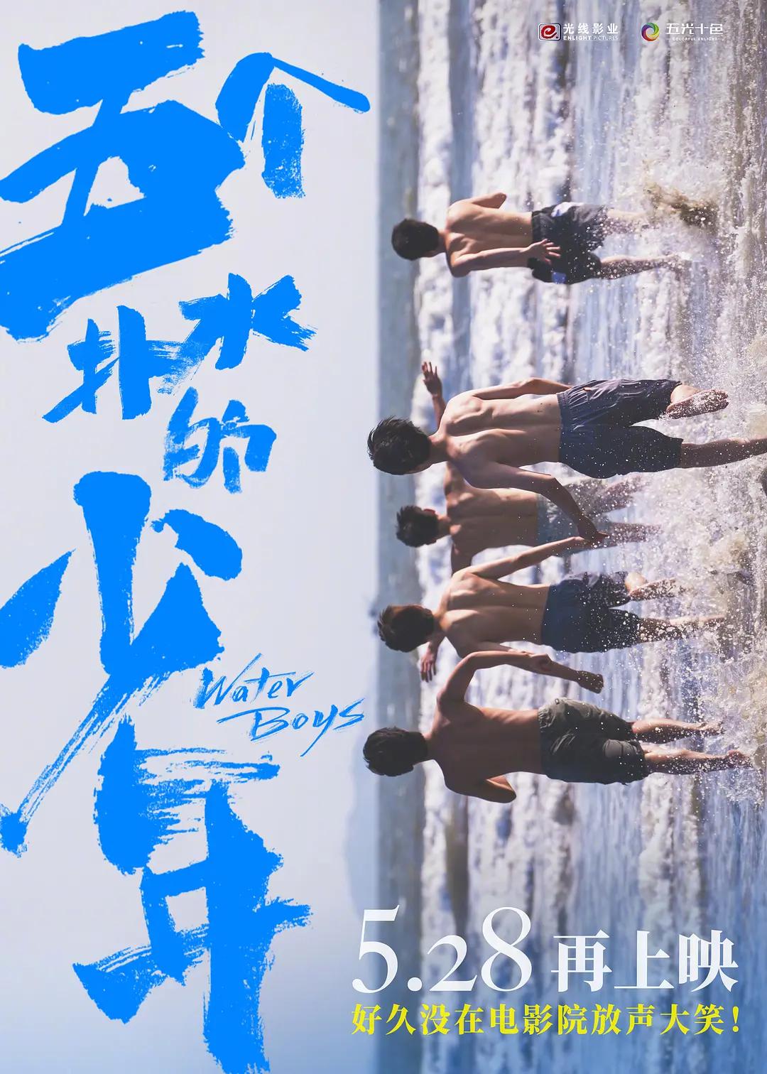 全国最大色情网站(🚪)海报