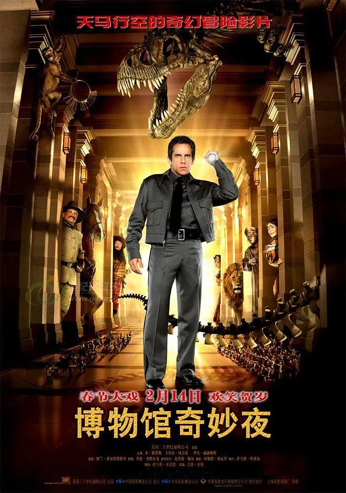 中文字幕翻译(👑)海报